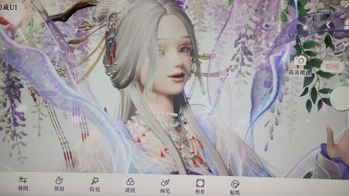 PC端拍照真的香截图