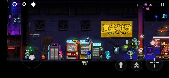 墨迹式抽卡截图