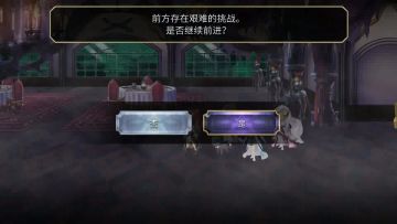 【忘乡画廊】暗淡之馆（普通难度）