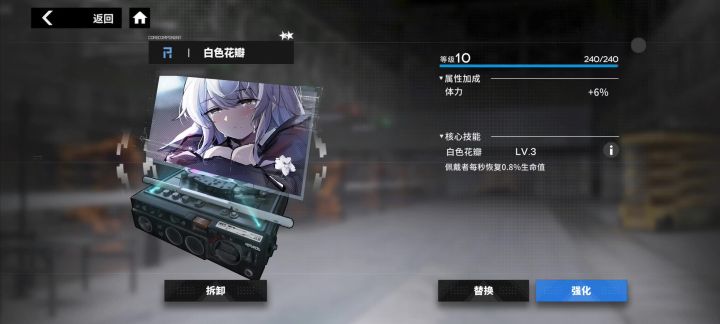 真是服了截图