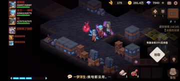 微氪萌新艰难过 m5