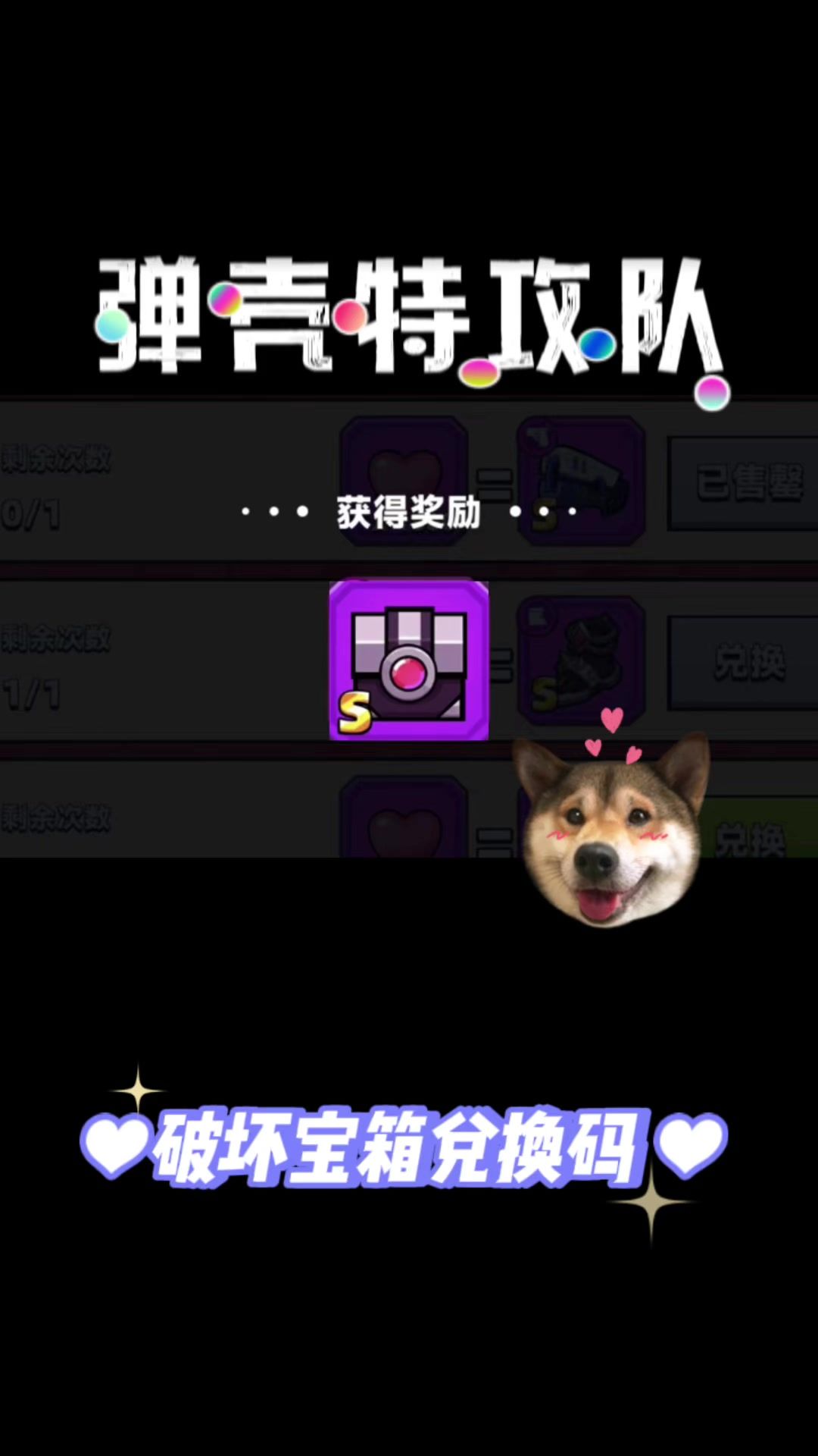 video-3681331