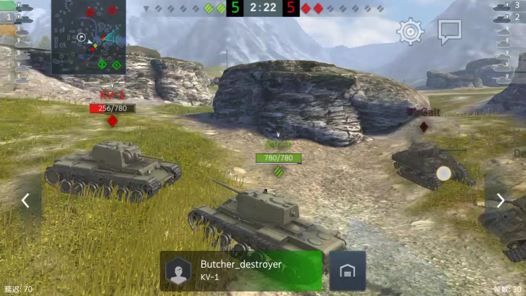 video-3681336