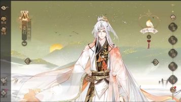 书院见闻│姜行“闲庭信步”新装动态展示