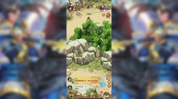 『开荒笔录』- 秘境洞天福地探索攻略