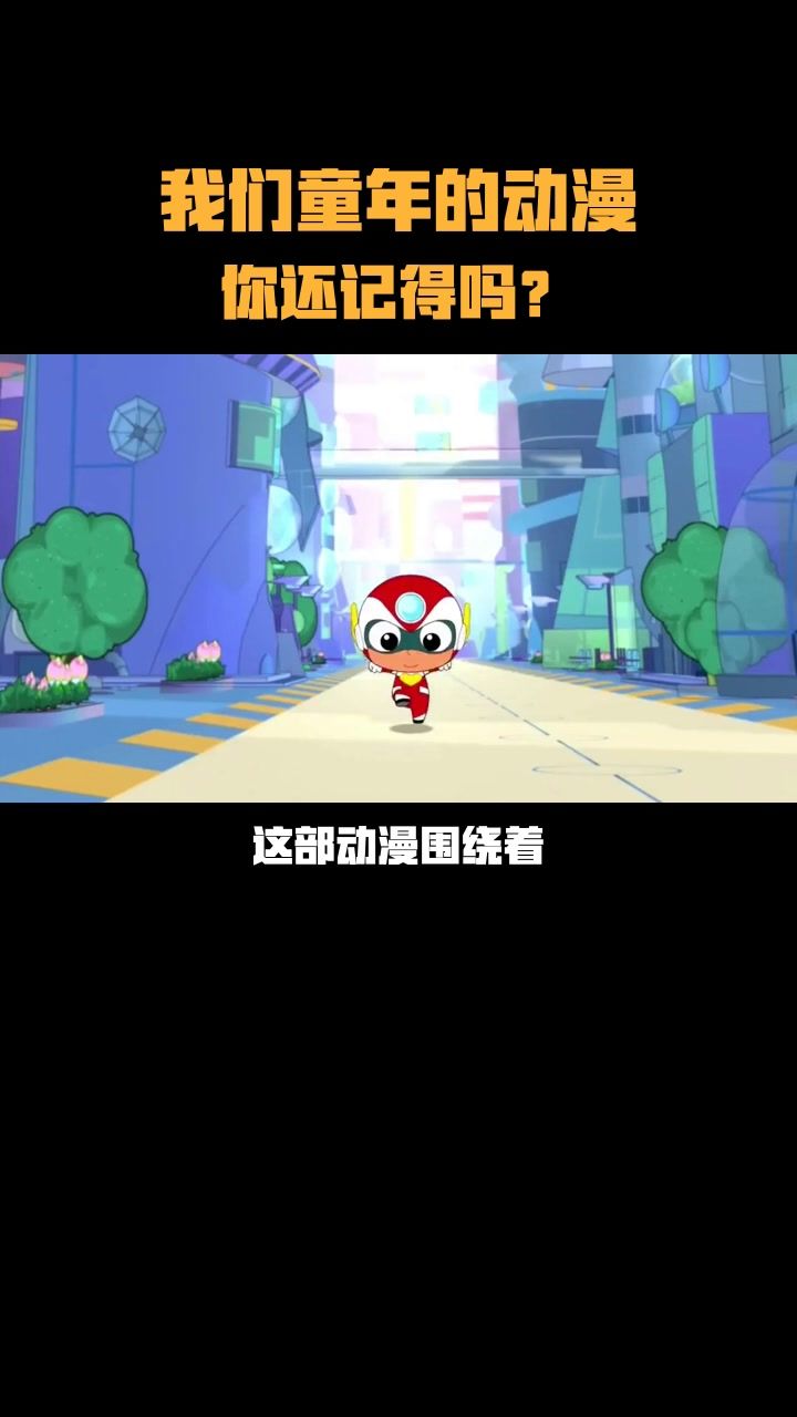 如何制胜策略?匠心独运我说了算!截图
