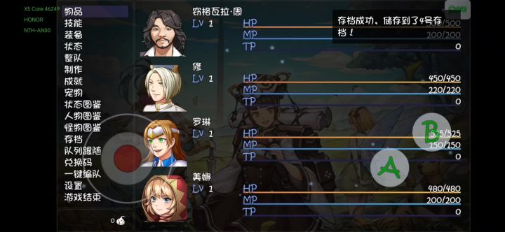 无限抽人物,两分钟抽三次截图