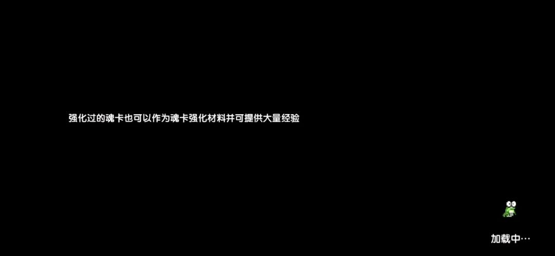video-3681711