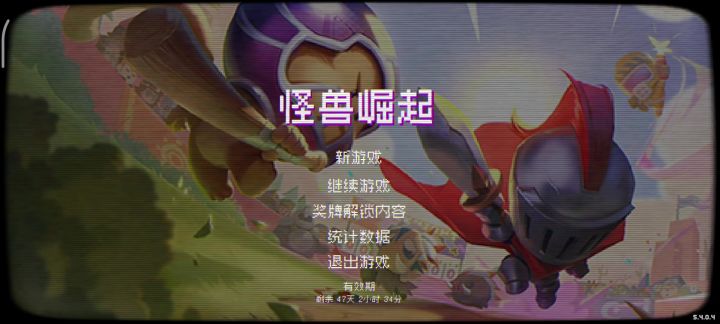 奶妈太超标了👍截图