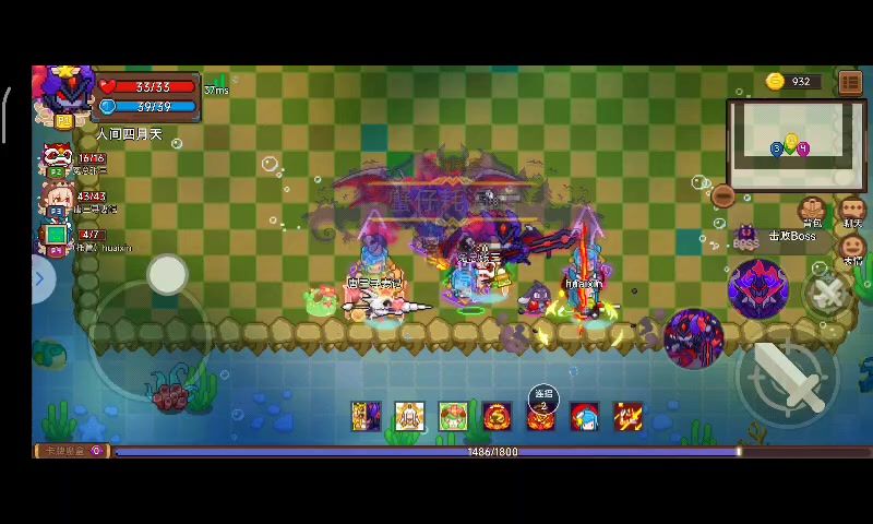 video-3681826