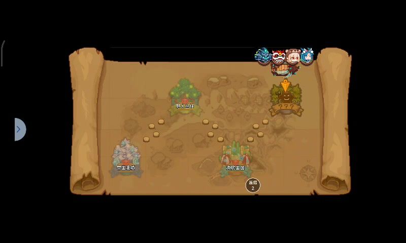 video-3681842