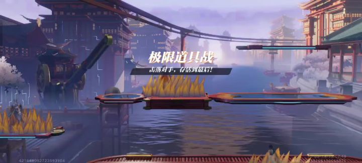【第三期新星投稿】最后回合1击3截图