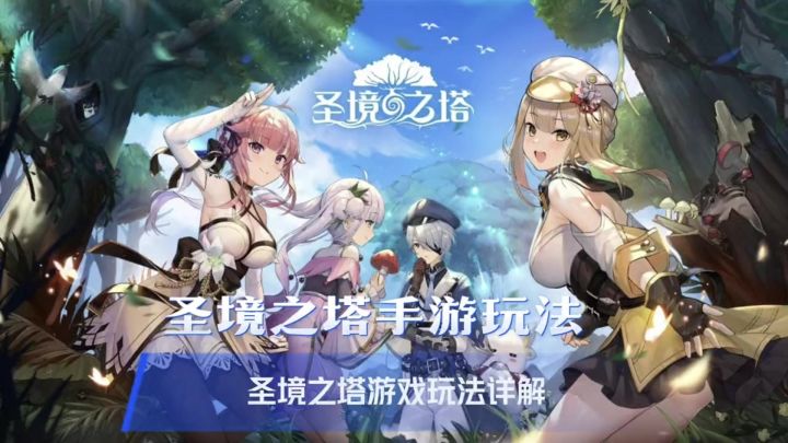 真的是某游极速版?玩家评价两极分化,到底值不值得玩?截图