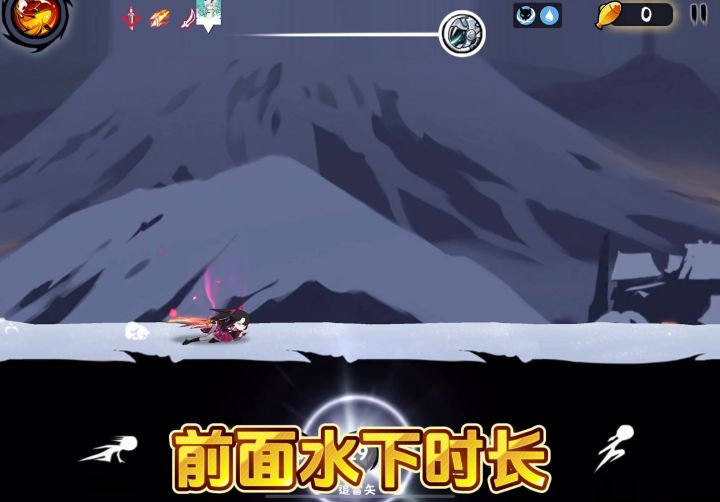 雪之国改动点不减速跑法截图
