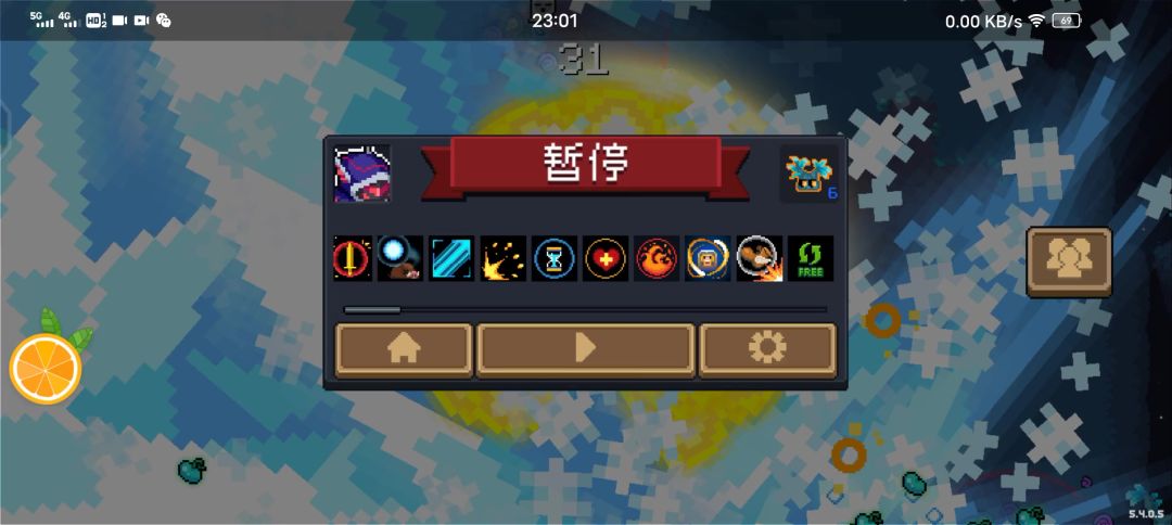 video-3681944