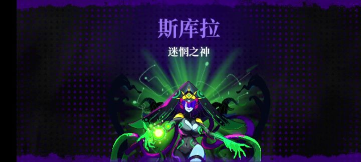 ?截图