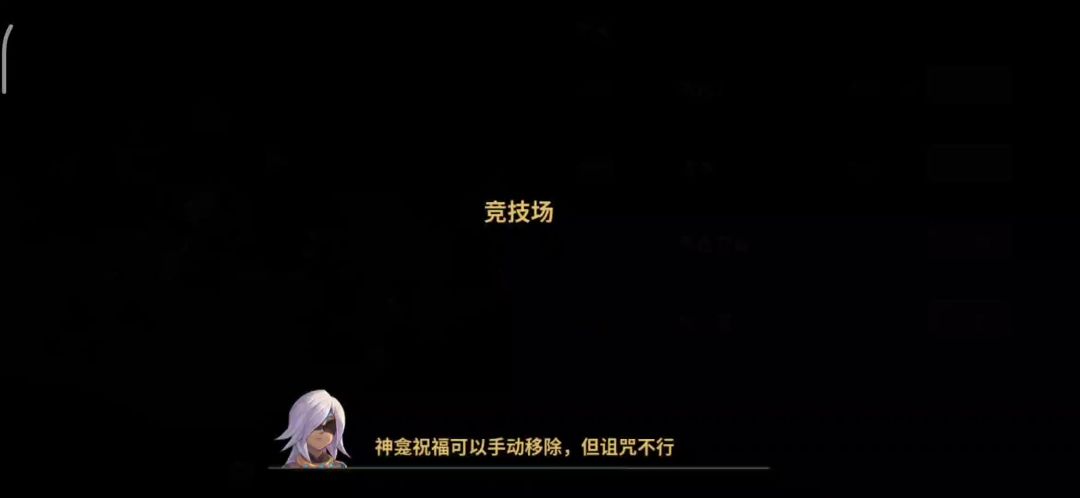video-3682099