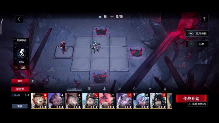 曼斯提单人深陷4.2万截图