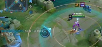 S32巅峰米莱狄：两边都有难念的经呀~【究极举报】