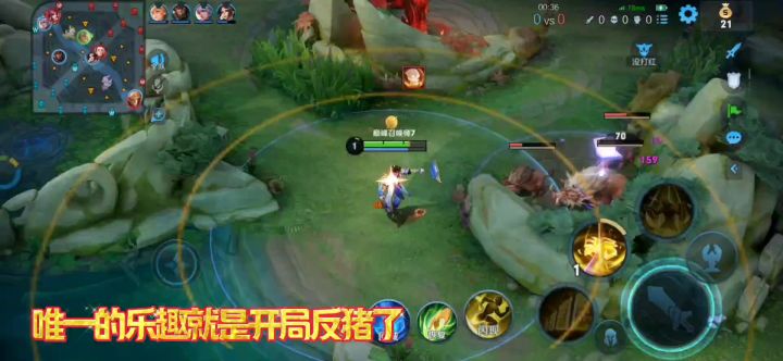 S32巅峰辅助张良:超无聊的,以后别玩了。。【举报了】截图