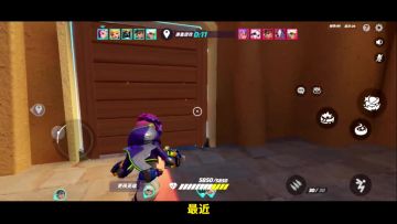 新手玩家必玩英雄！（1）