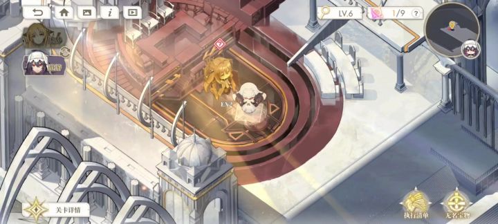 强化格森队三星EX2截图