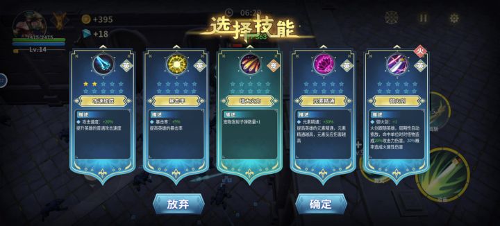 支持作者，加油截图