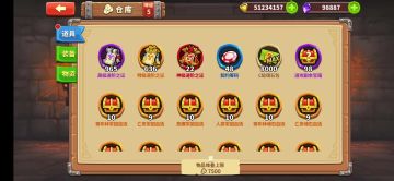 开小一百个箱子看看概率