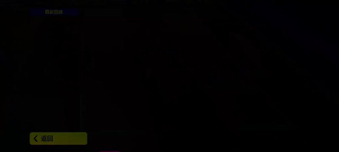 video-3682819