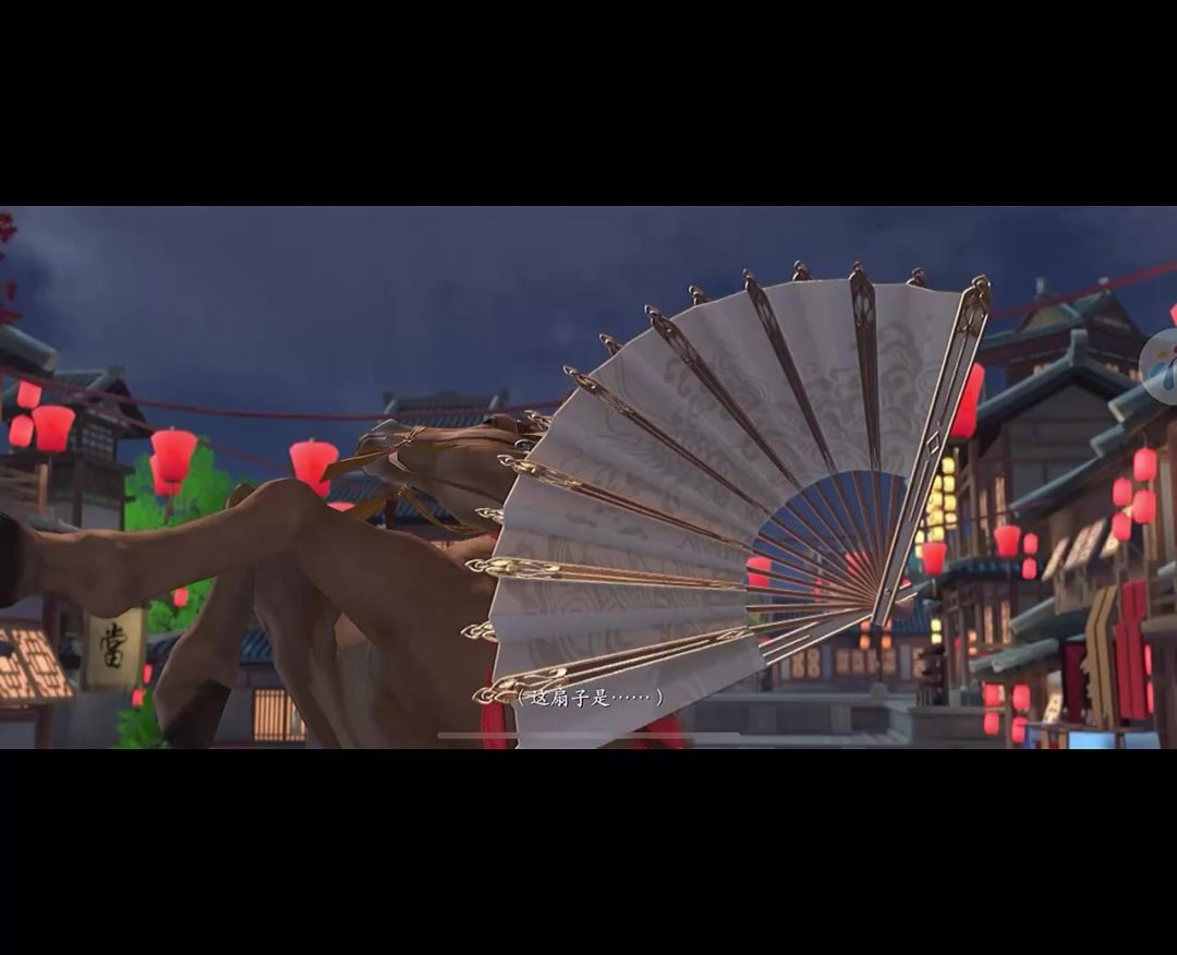 video-3682992