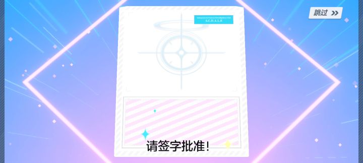 开幕震撼我妈一整年截图