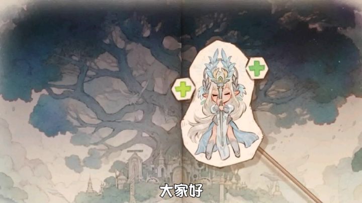 《森之国度》喜欢养宠物的小伙伴,你的福利来啦!截图