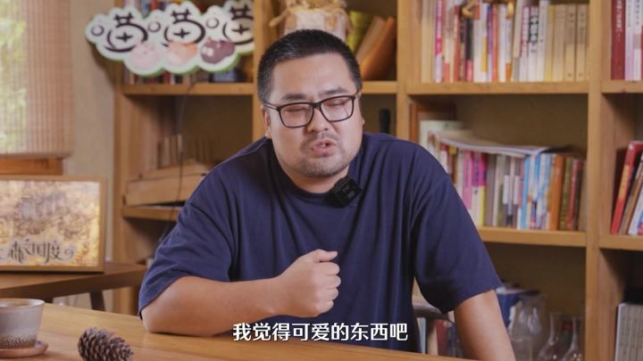 开发组专访第二期丨揭开《森之国度》背后的小秘密截图