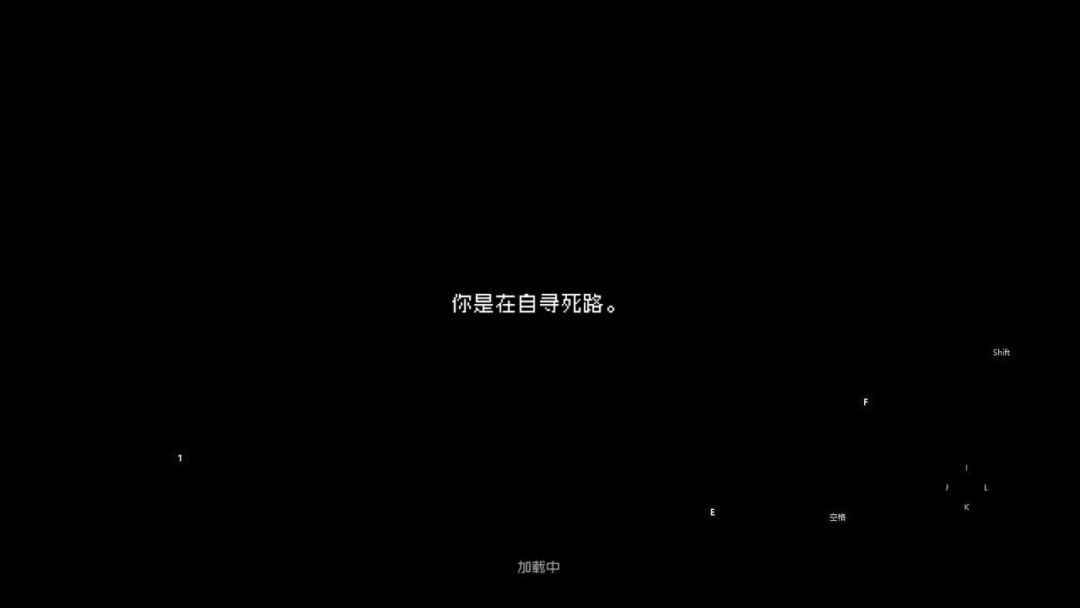 video-3683443