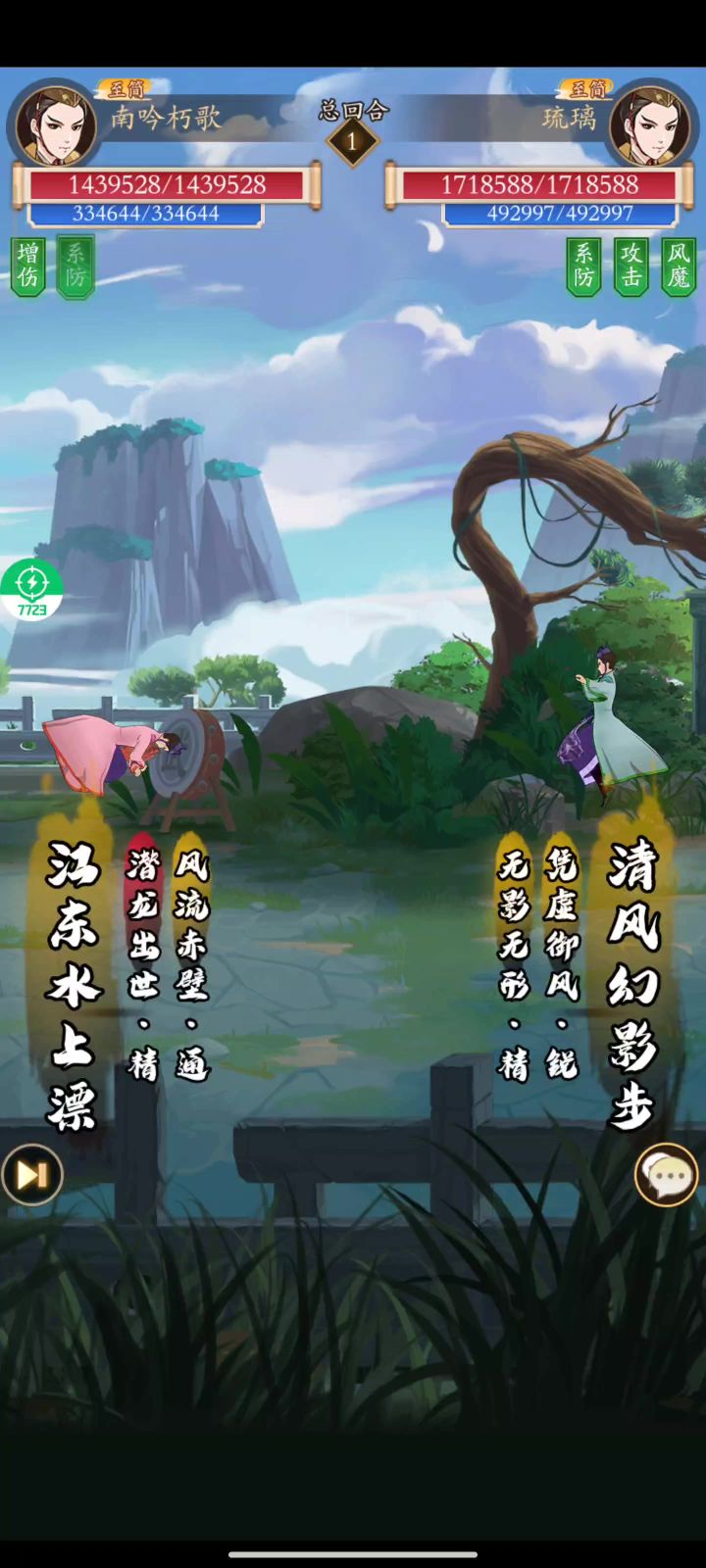 跨25万打阴拳,阳剑天下第一截图