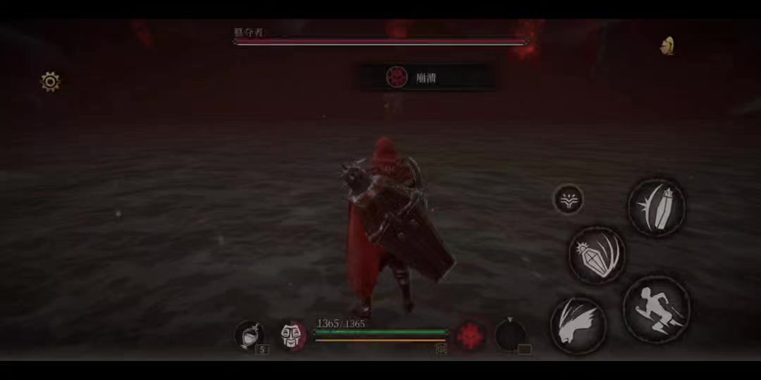 video-3683573