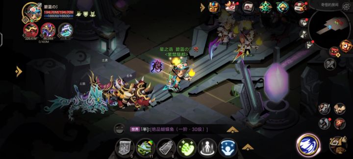 永6boos为啥有时候伤害这么高？截图