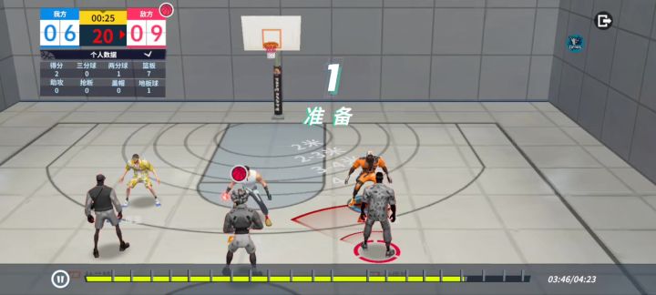 事实证明奇迹不是一个人创造的,是队友一起创造的截图