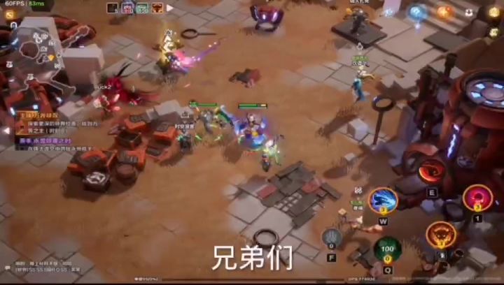 火炬之光无限狂人2战意物理bd详解截图