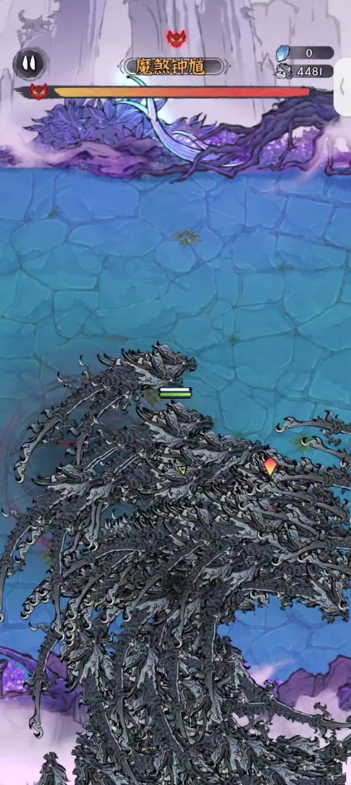 试用效果截图
