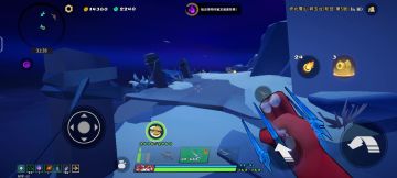 轮回5小玖雪山boss