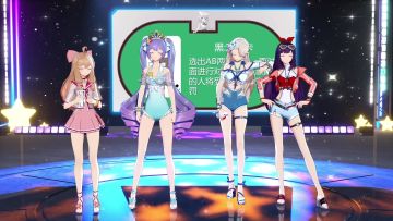和A-SOUL一起打外星人！9月27日共赴“七日生存之约”