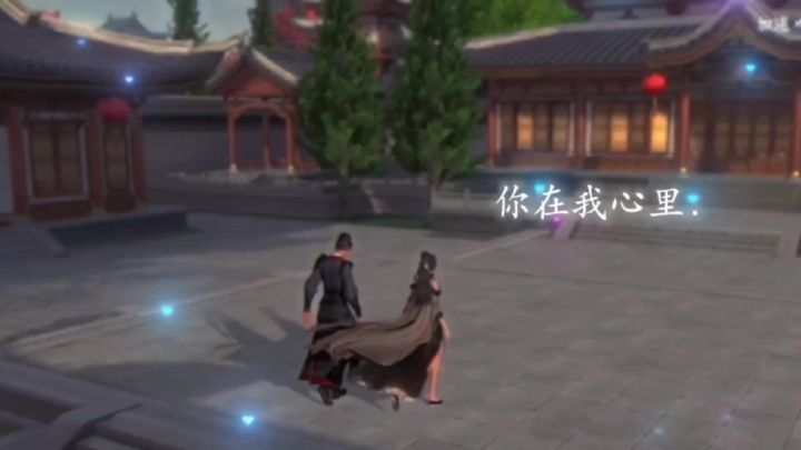 是甜甜的恋爱呀截图