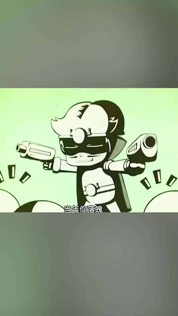 大大怪在外是将军,在内是兄长截图