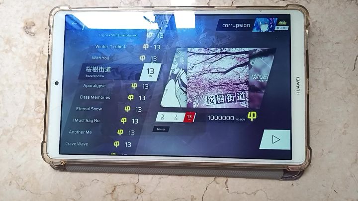 大 哥 单 手 接 樱 花截图