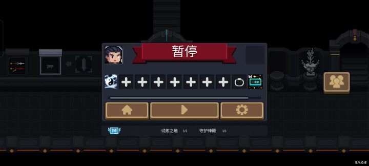 元气骑士新bug?一体双魂?别太离谱截图
