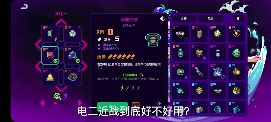 video-3685053