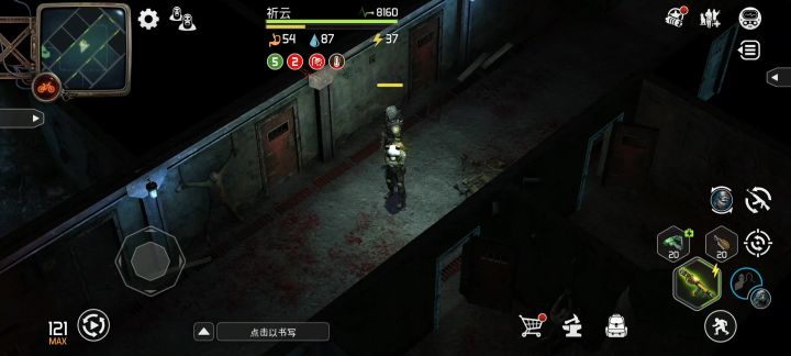 DOZ盟友:龙爪检测人质房截图