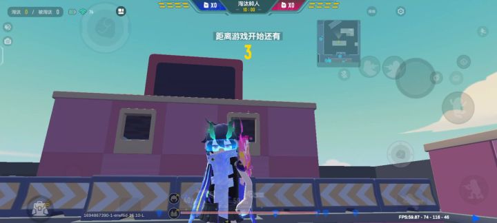 五分钟'街机派对截图