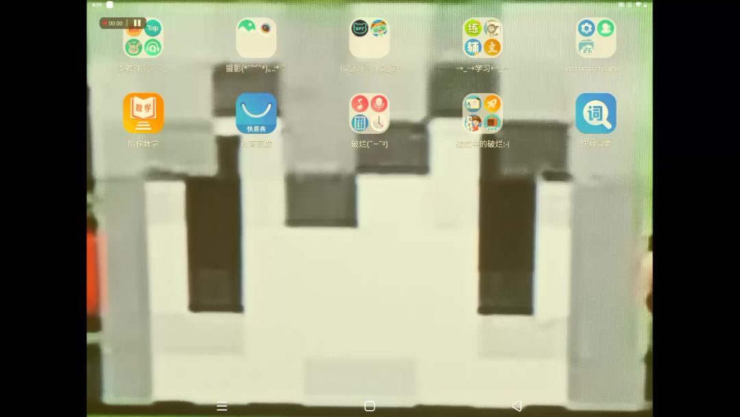 video-3685208